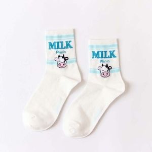 Milk Socks